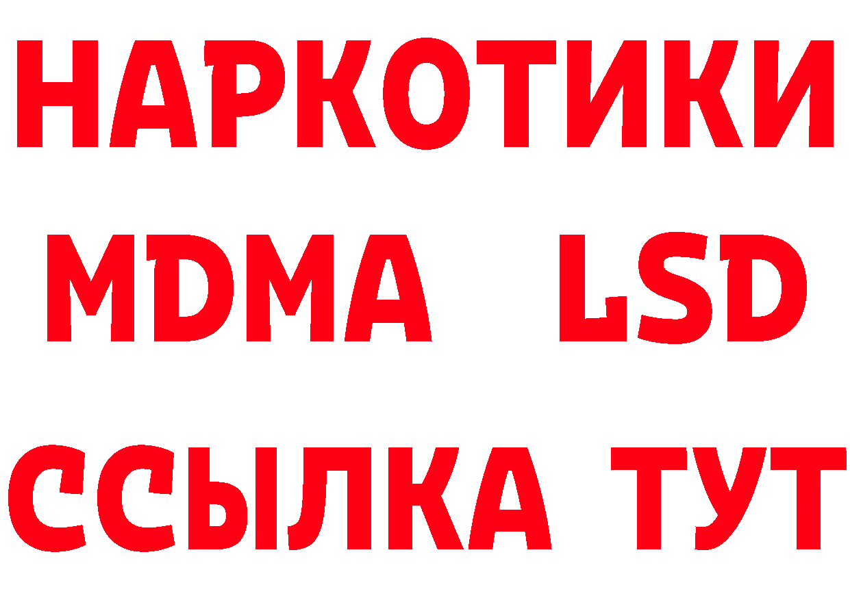 АМФ VHQ зеркало площадка гидра Котлас